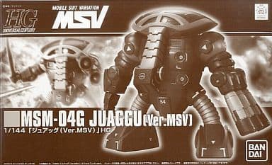 HG 1/144 Juaggu (Ver.MSV)　Premium Bandai