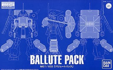 MG 1/100 Ballute Pack　Premium Bandai