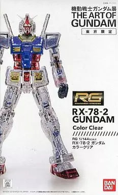 BANDAI Mobile Suit Gundam Exhibition Tokyo Limited RG RX-78-2 Gundam Color Clear