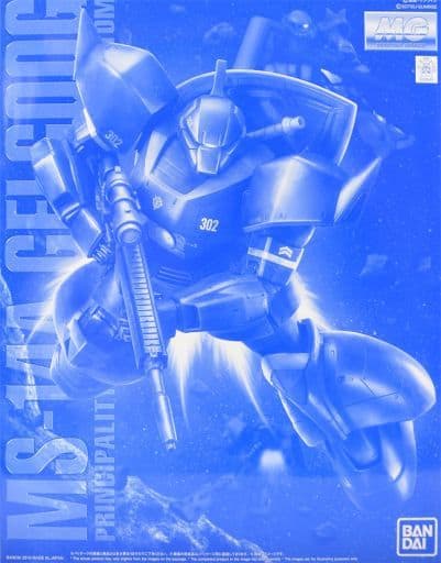 1/100 MG MS-14A Annabelle Gato exclusive Gelgoog Ver.2.0 "Mobile Suit Gundam 0083 STARDUST MEMORY" Premium Bandai Limited