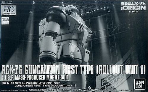 HG 1/144 Guncannon Early Type (Rollout No. 1) Plastic Model (Hobby Online Shop Limited)