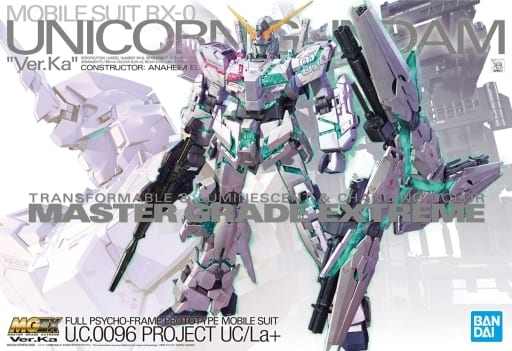 MGEX Mobile Suit Gundam UC Unicorn Gundam Ver.Ka 1/100 Scale