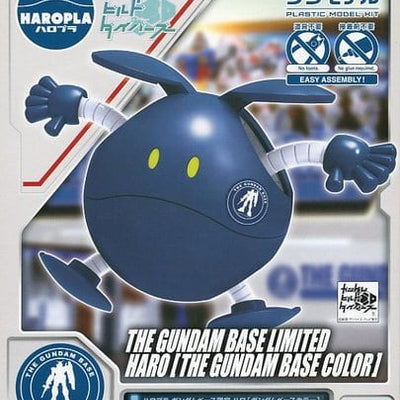 Haropura Haro Gundam Base Color "Gundam Build Divers" Gundam Base Limited