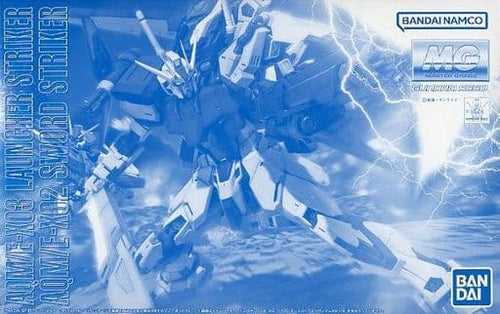 BANDAI MG 1/100 Ale Strike Gundam Ver.RM Launcher Striker/Sword Striker Pack  Premium Bandai