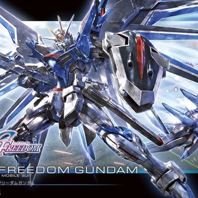 HG Mobile Suit Gundam SEED FREEDOM Rising Freedom Gundam 1/144 scale