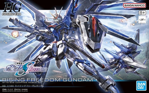 HG Mobile Suit Gundam SEED FREEDOM Rising Freedom Gundam 1/144 scale