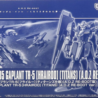 HG 1/144 Gaplant TR-5 [Flyroux] (Titans specification) (A.O.Z RE-BOOT version)　Premium Bandai