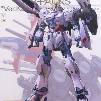 MG 1/100 Narrative Gundam B-Packs Ver.Ka Plastic Model by BANDAI