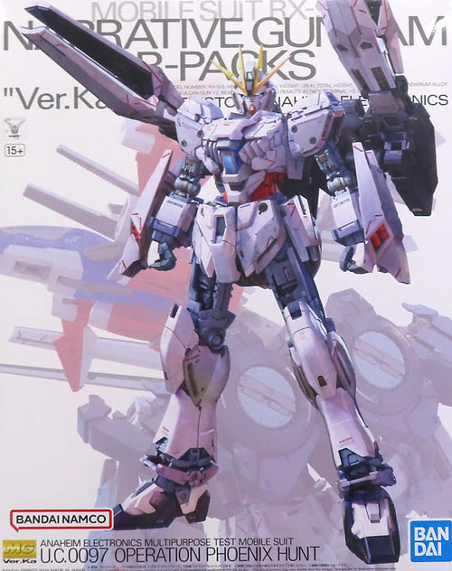 MG 1/100 Narrative Gundam B-Packs Ver.Ka Plastic Model by BANDAI