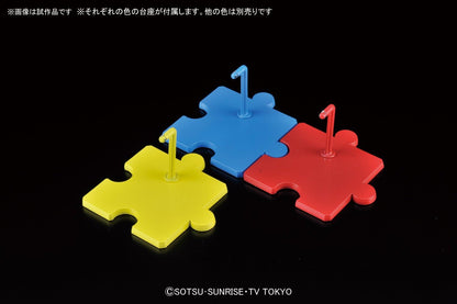 HGPG 1/144 Petitgguy Winning Yellow (Gundam Build Fighters Try)