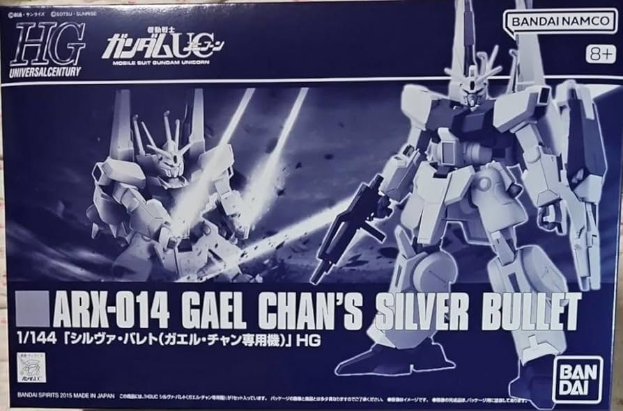 Mobile Suit Gundam UC HG 1/144 Silver Bullet (Gael Chan's special machine) Premium Bandai