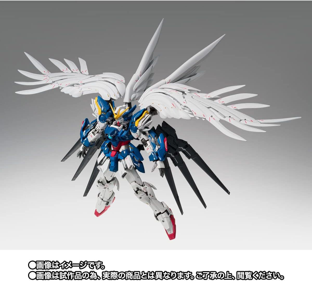 BANDAI SPIRITS GUNDAM FIX FIGURATION METAL COMPOSITE Wing Gundam Zero (EW version) Noble Color Ver.