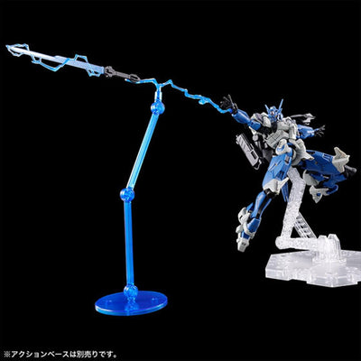 Bandai HG Mobile Suit Gundam Witch of Mercury Vanadis Heart 1/144 Gundam Rubris Anokta (Hobby Online Exclusive)