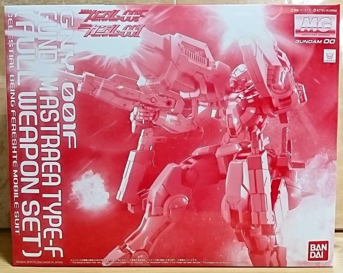 Mobile Suit Gundam OO MG 1/100 Gundam Astraea TYPE-F (full weapon set) Premium Bandai