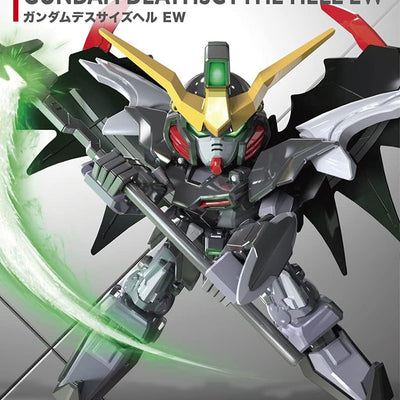 SD Gundam EX Standard New Mobile Report Gundam Wing Endless Waltz Gundam Deathscythe Hell EW