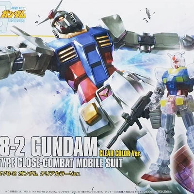 BANDAI [Event Limited] HG 1/144 RX-78-2 Gundam Clear Color Ver. Mobile Suit Gundam