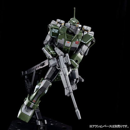 HG 1/144 gm Sniper Custom (Equipped with Missile Launcher) Plastic Model (Hobby Online Shop Limited)