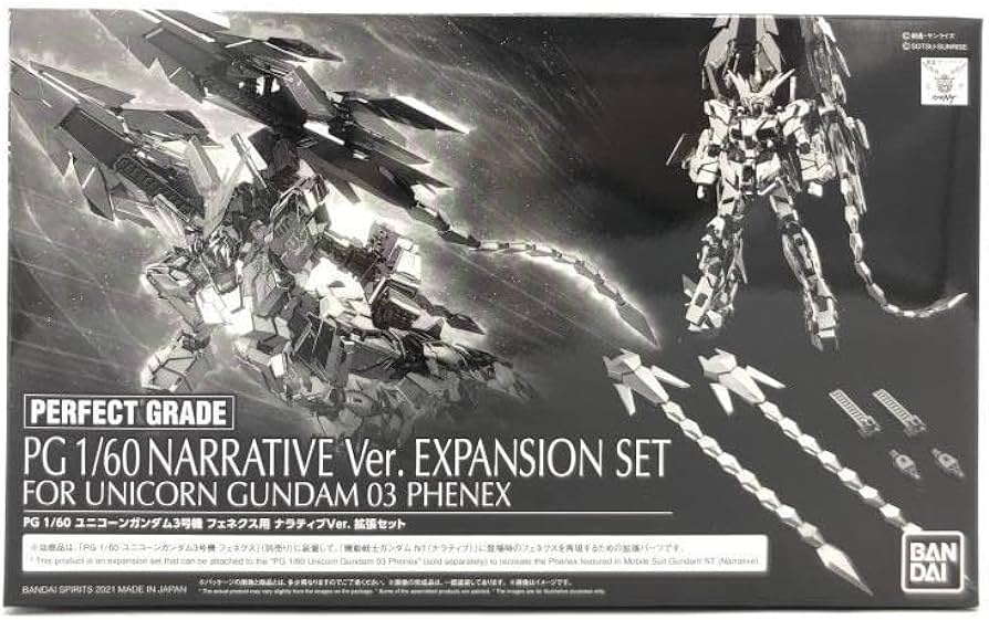 Bandai Spirits PG 1/60 Unicorn Gundam Unit 3 Phenex Narrative Ver. Expansion Set