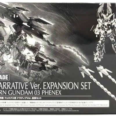 Bandai Spirits PG 1/60 Unicorn Gundam Unit 3 Phenex Narrative Ver. Expansion Set