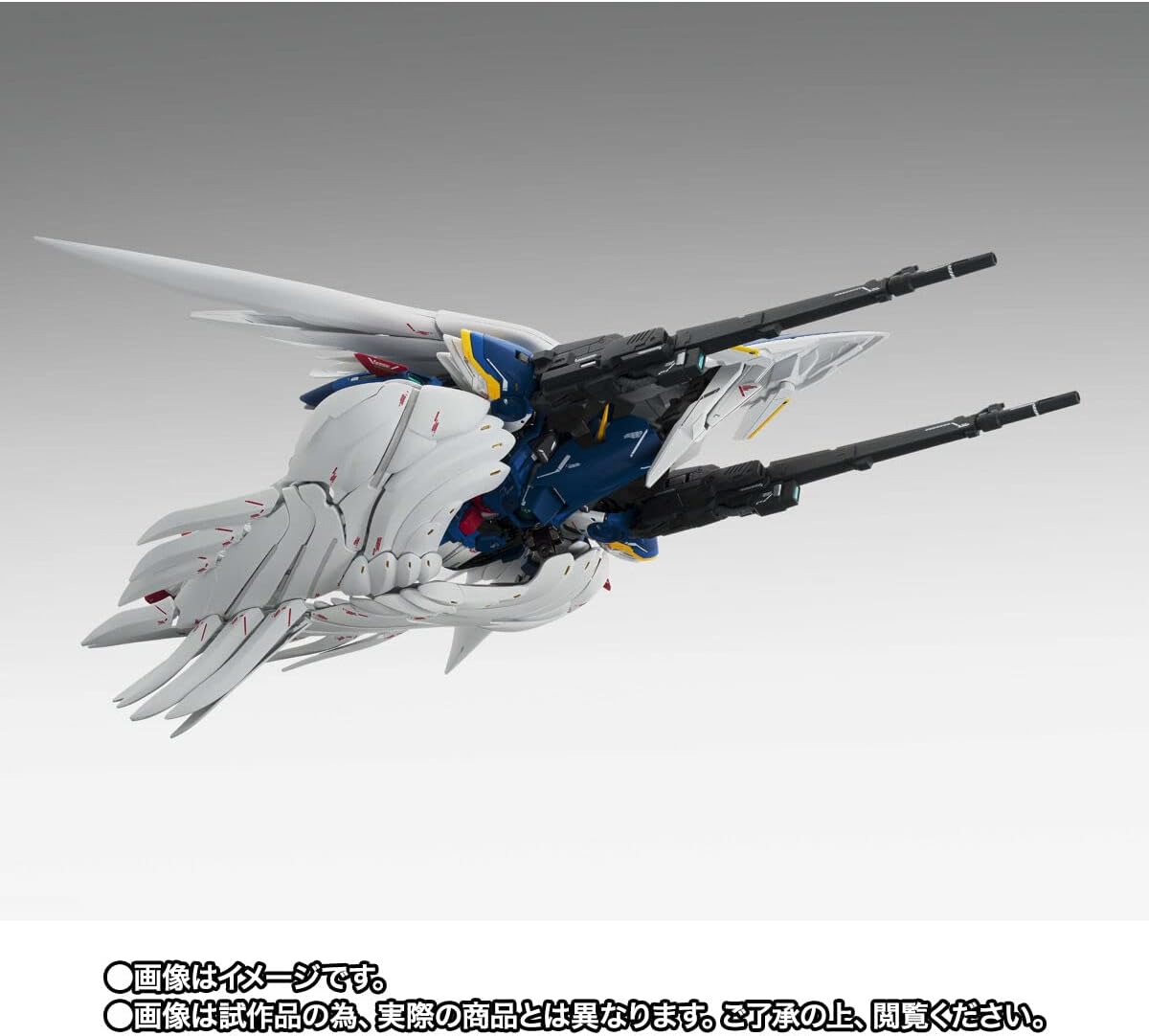 BANDAI SPIRITS GUNDAM FIX FIGURATION METAL COMPOSITE Wing Gundam Zero (EW version) Noble Color Ver.