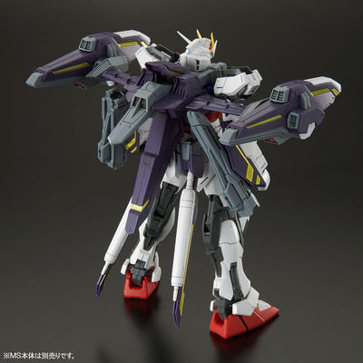 MG 1/100 Lightning Strike Gundam Ver. RM  Premium Bandai Gunpla