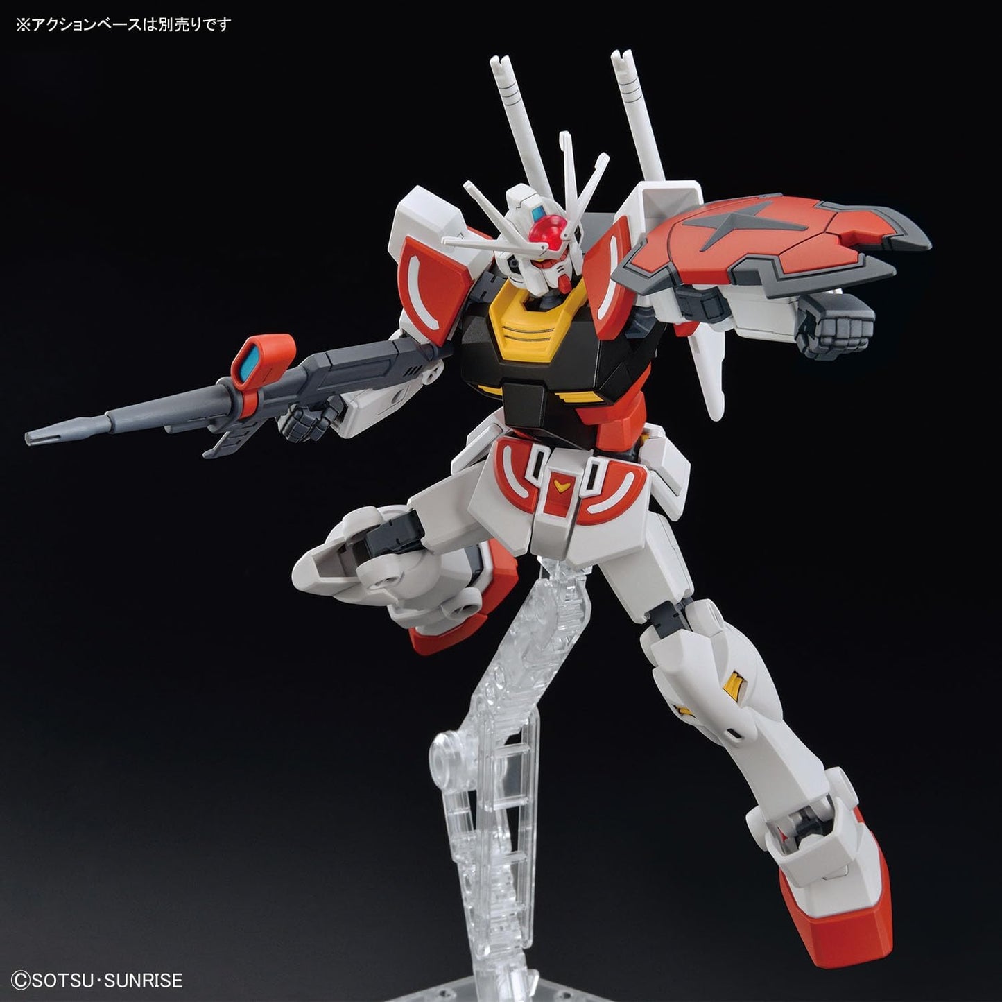 BANDAI SPIRITS ENTRY GRADE Gundam Build Metaverse Lar Gundam 1/144 scale
