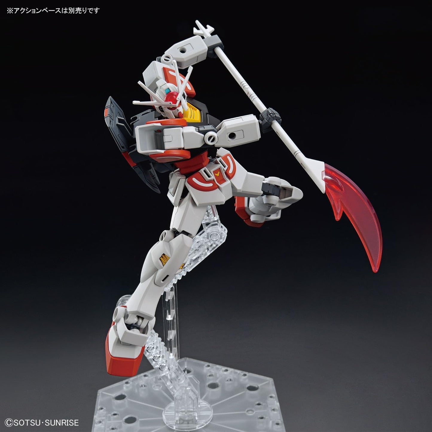 BANDAI SPIRITS ENTRY GRADE Gundam Build Metaverse Lar Gundam 1/144 scale