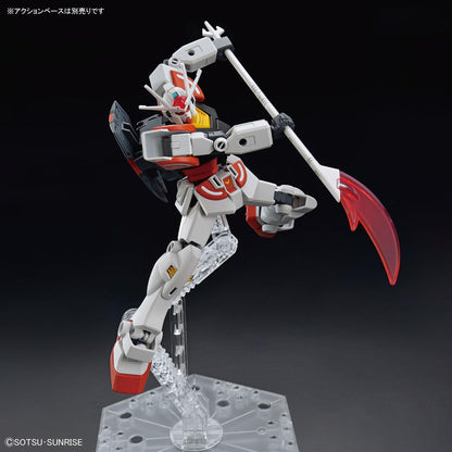 BANDAI SPIRITS ENTRY GRADE Gundam Build Metaverse Lar Gundam 1/144 scale