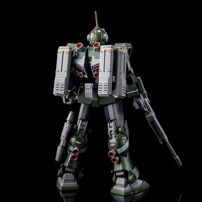 HG 1/144 gm Sniper Custom (Equipped with Missile Launcher) Plastic Model (Hobby Online Shop Limited)