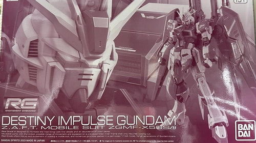 RG 1/144 Destiny Impulse GUNDAM　Premium Bandai