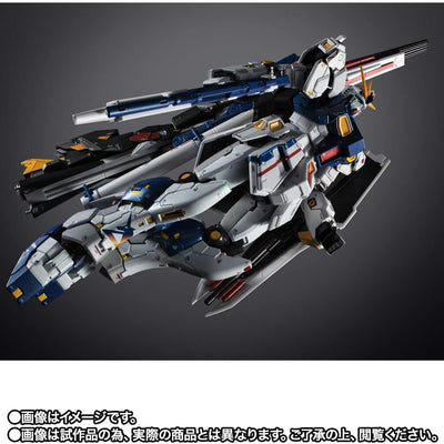 BANDAI Chogokin GUNDAM SIDE-F Limited RX-93ff ν Gundam Mobile Suit Gundam Char's Counterattack