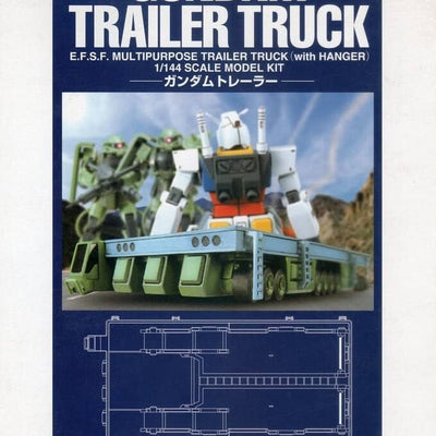 EX Model 1/144 Gundam Trailer