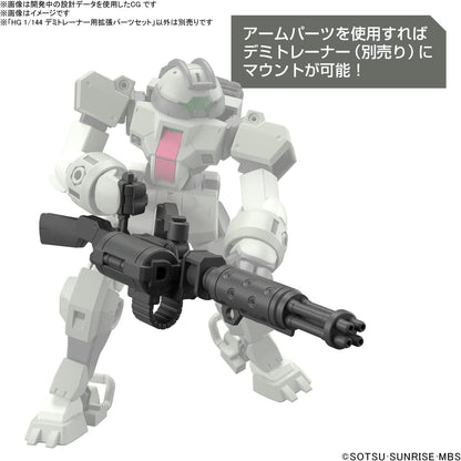 BANDAI SPIRITS HG Mobile Suit Gundam Witch of Mercury Demi-Trainer expansion parts set 1/144 scale color-coded plastic model