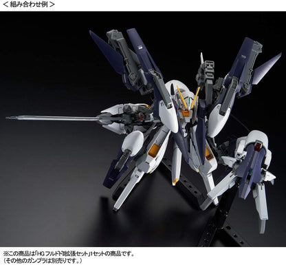 BANDAI SPIRITS HG 1/144 Furudo II Expansion Set (ADVANCE OF Z Under the Flag of Titans)