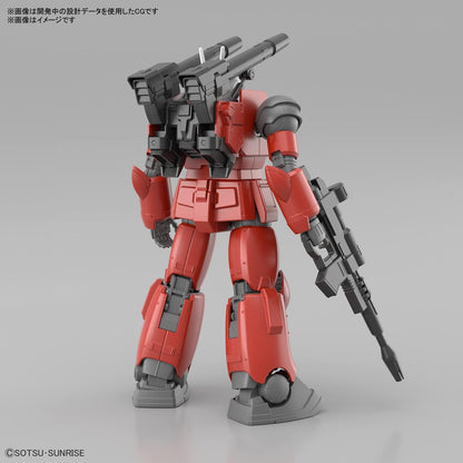 HG Mobile Suit Gundam Cucurrus Doan's Island Guncannon (Cucurrus Doan Island Version) 1/144 scale