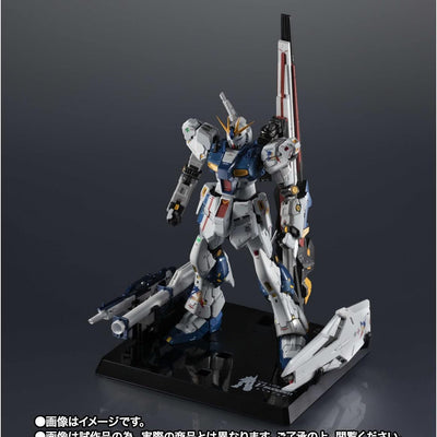 BANDAI Chogokin GUNDAM SIDE-F Limited RX-93ff ν Gundam Mobile Suit Gundam Char's Counterattack