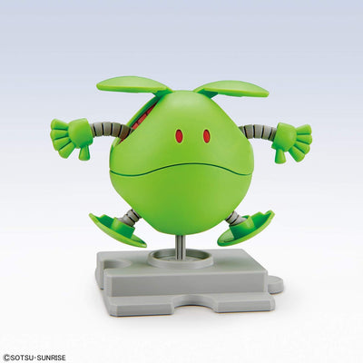 Haropla Haro Basic Green (New Version) Color-Coded Plastic Model　