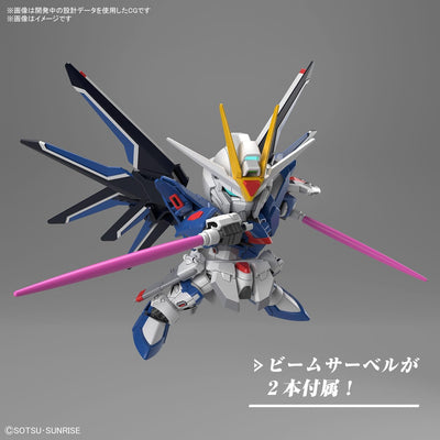 SD Gundam EX Standard Mobile Suit Gundam SEED FREEDOM Rising Freedom Gundam