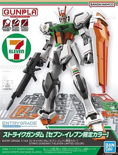 BANDAI SPIRITS ENTRY GRADE 1/144 Strike Gundam (7-Eleven limited color)