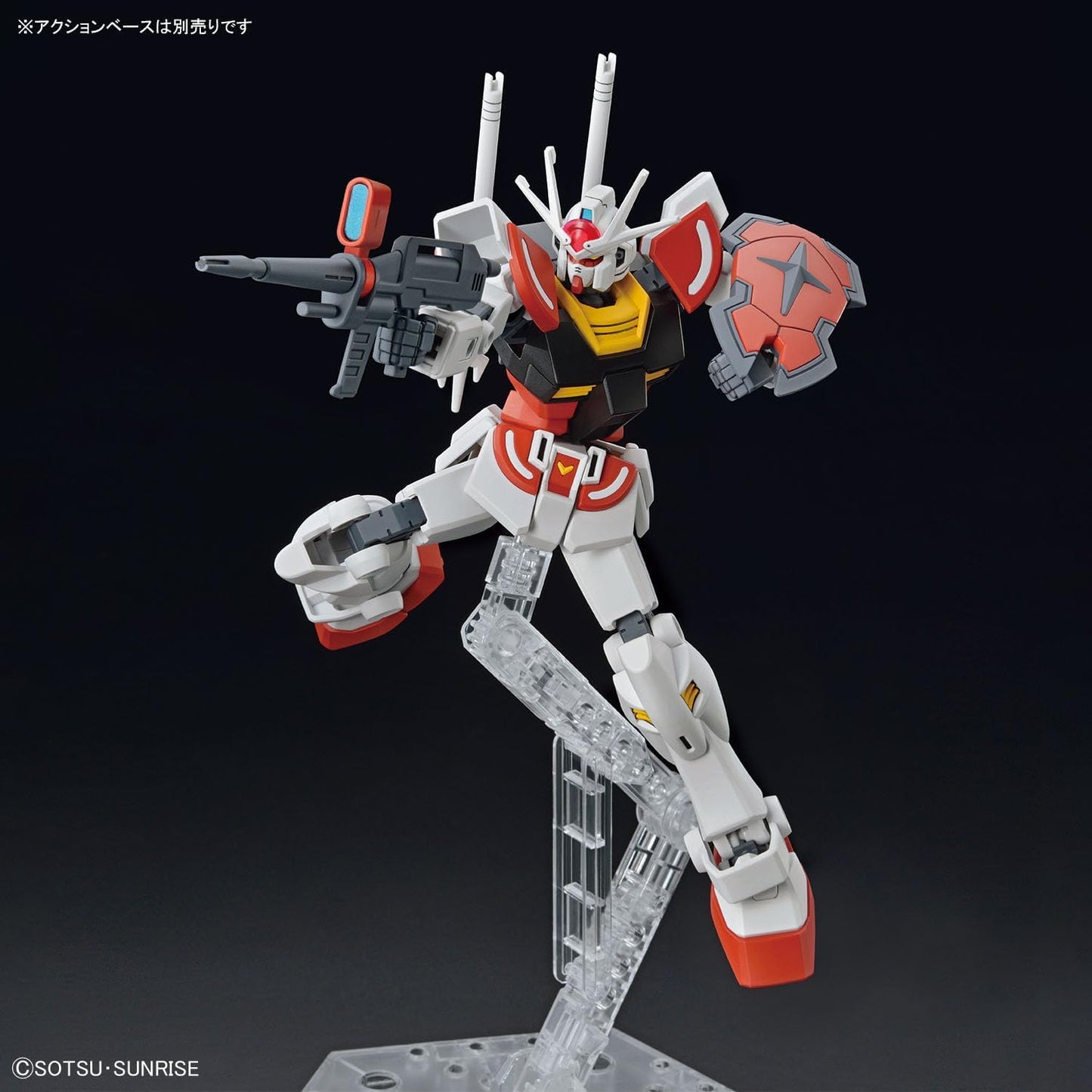 BANDAI SPIRITS ENTRY GRADE Gundam Build Metaverse Lar Gundam 1/144 scale
