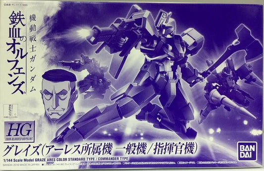 HG 1/144 Graze (Arles General/Commander)　Premium Bandai