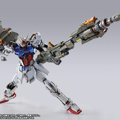 METAL BUILD Launcher Striker -METAL BUILD 10th Ver.　Premium Bandai