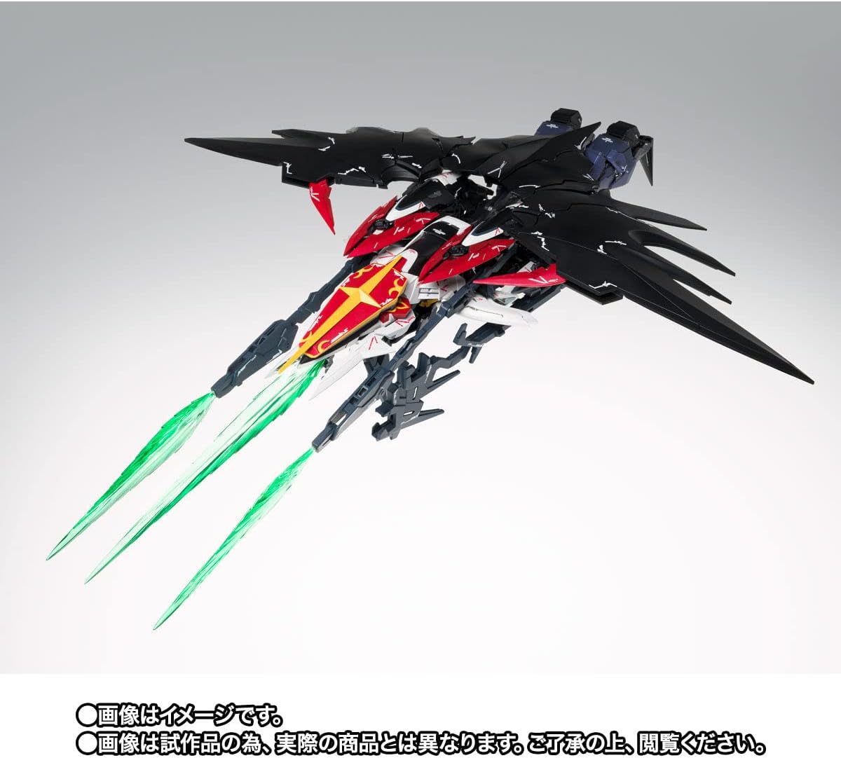 BANDAI SPIRITS Tamashii Web Shop BANDAI GUNDAM FIX FIGURATION METAL COMPOSITE Gundam Deathscythe Hell (EW version)　Brand new and unopened