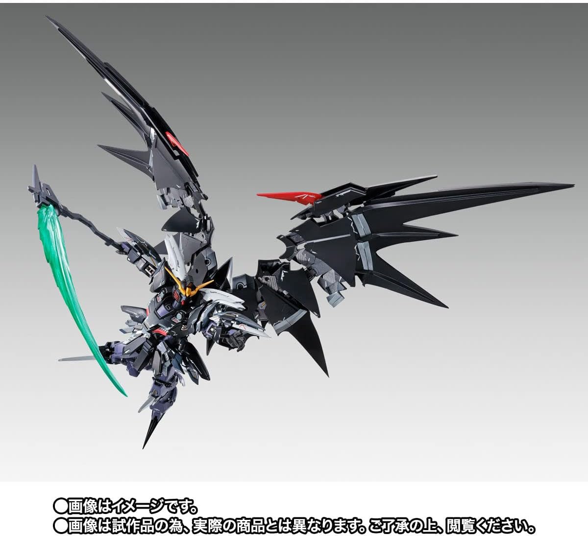BANDAI SPIRITS Tamashii Web Shop BANDAI GUNDAM FIX FIGURATION METAL COMPOSITE Gundam Deathscythe Hell (EW version)　Brand new and unopened