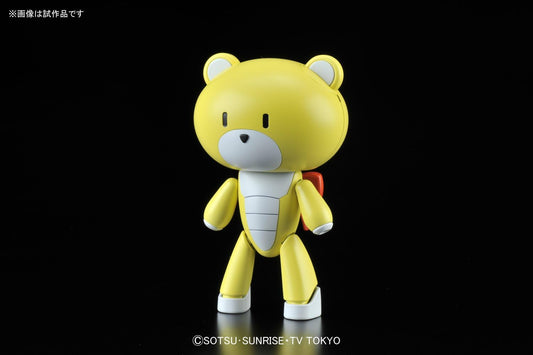 HGPG 1/144 Petitgguy Winning Yellow (Gundam Build Fighters Try)