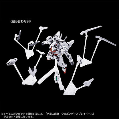 HG 1/144 Gundam Calibarn Permet Score Five/Hyper Plamo Festival 2024