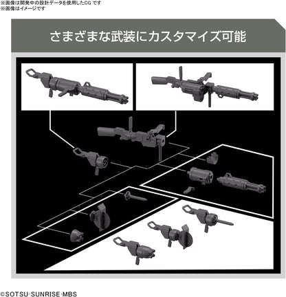 BANDAI SPIRITS HG Mobile Suit Gundam Witch of Mercury Demi-Trainer expansion parts set 1/144 scale color-coded plastic model