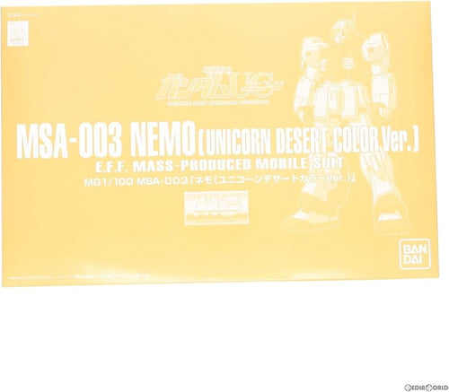 MG 1/100 MSA-003 Nemo Unicorn Desert Color Ver.  Premium Bandai