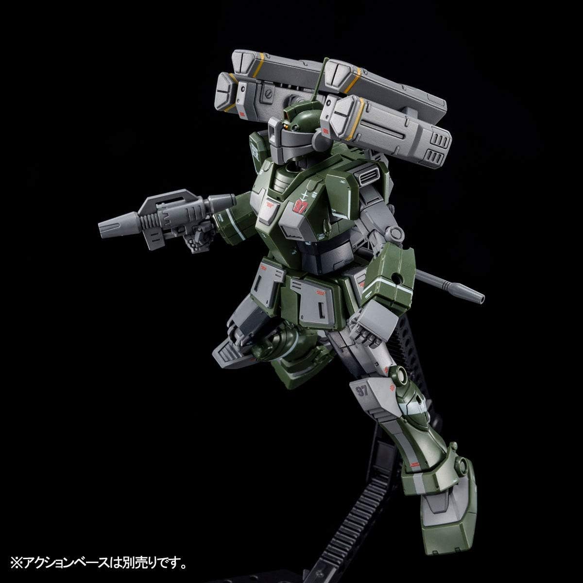 HG 1/144 gm Sniper Custom (Equipped with Missile Launcher) Plastic Model (Hobby Online Shop Limited)