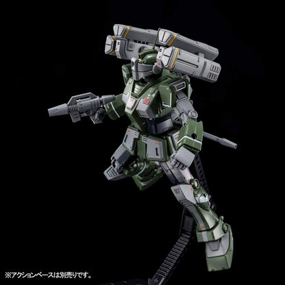 HG 1/144 gm Sniper Custom (Equipped with Missile Launcher) Plastic Model (Hobby Online Shop Limited)
